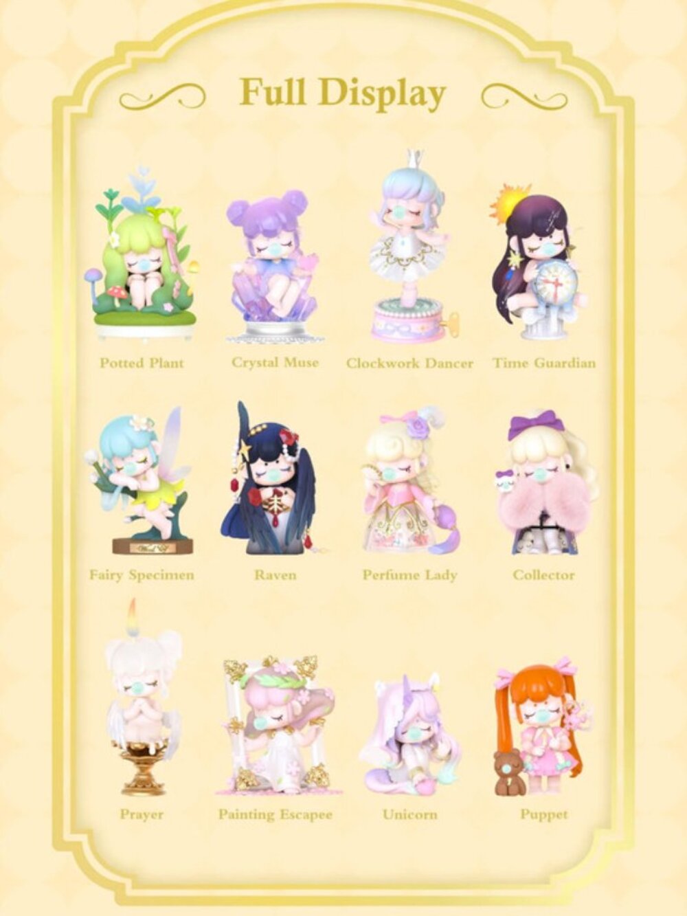 Nanci Museum of Fantasy Confirmed Puppet 玩偶 + Clockwork Dancer 发条舞者 Bundle - Picture 14 of 14